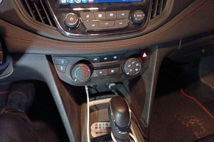 Used Chevrolet Monza 2020 Light Hybrid RS 330T Automatic Comfort Edition Audio And AC Panel