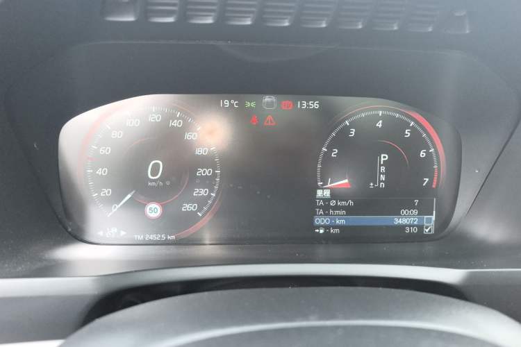 Used Volvo XC90 2015 T6 Zhiya Edition 7-seater Instrument Cluster