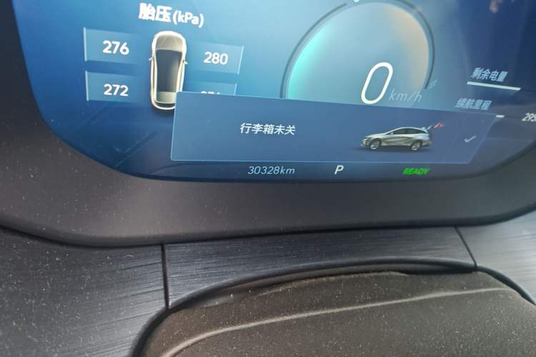 Used Buick Velite 6 2023 430km Enjoyment Version
