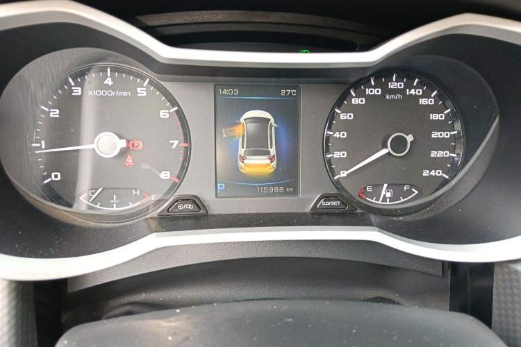 Used Geely Auto Emgrand GS 2017 Sport Edition 1.3T Automatic Smart Connectivity Model