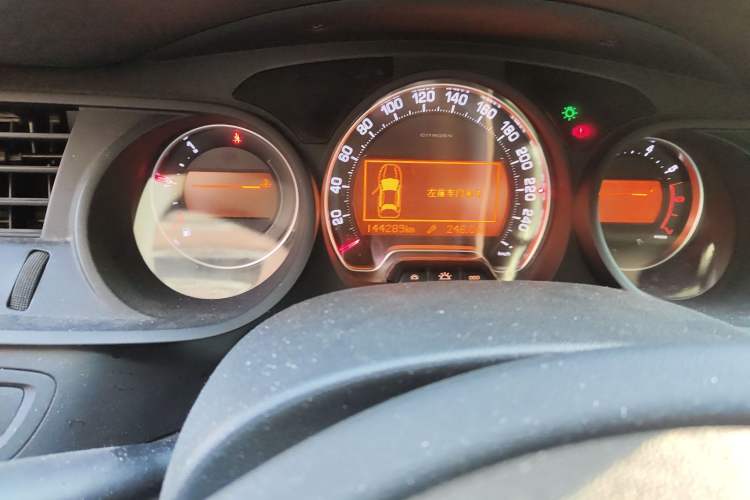 Used Citroen C5 2013 2.0L Manual Comfort Version