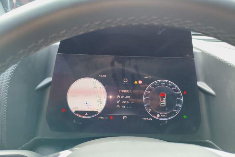 Used Haval DARGO 2024 1.5T DCT Border Collie Edition