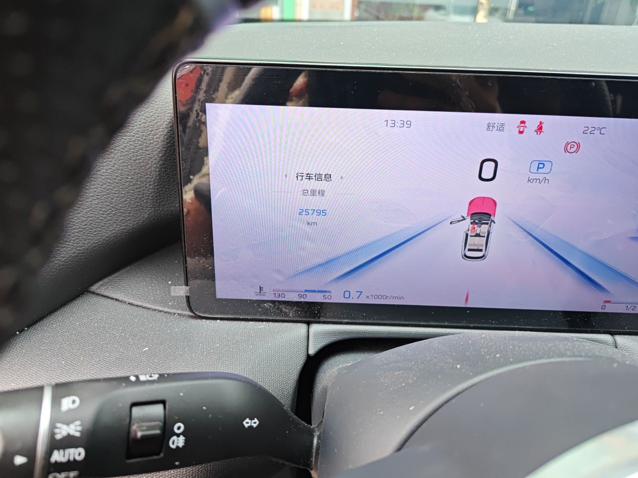 Hongqi HS3 2024 1.5T Shanwei Edition — снимка 12