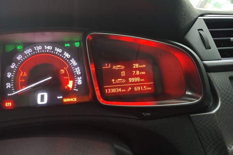 Used DS 4S 2016 1.6T Automatic Smart Edition THP160
