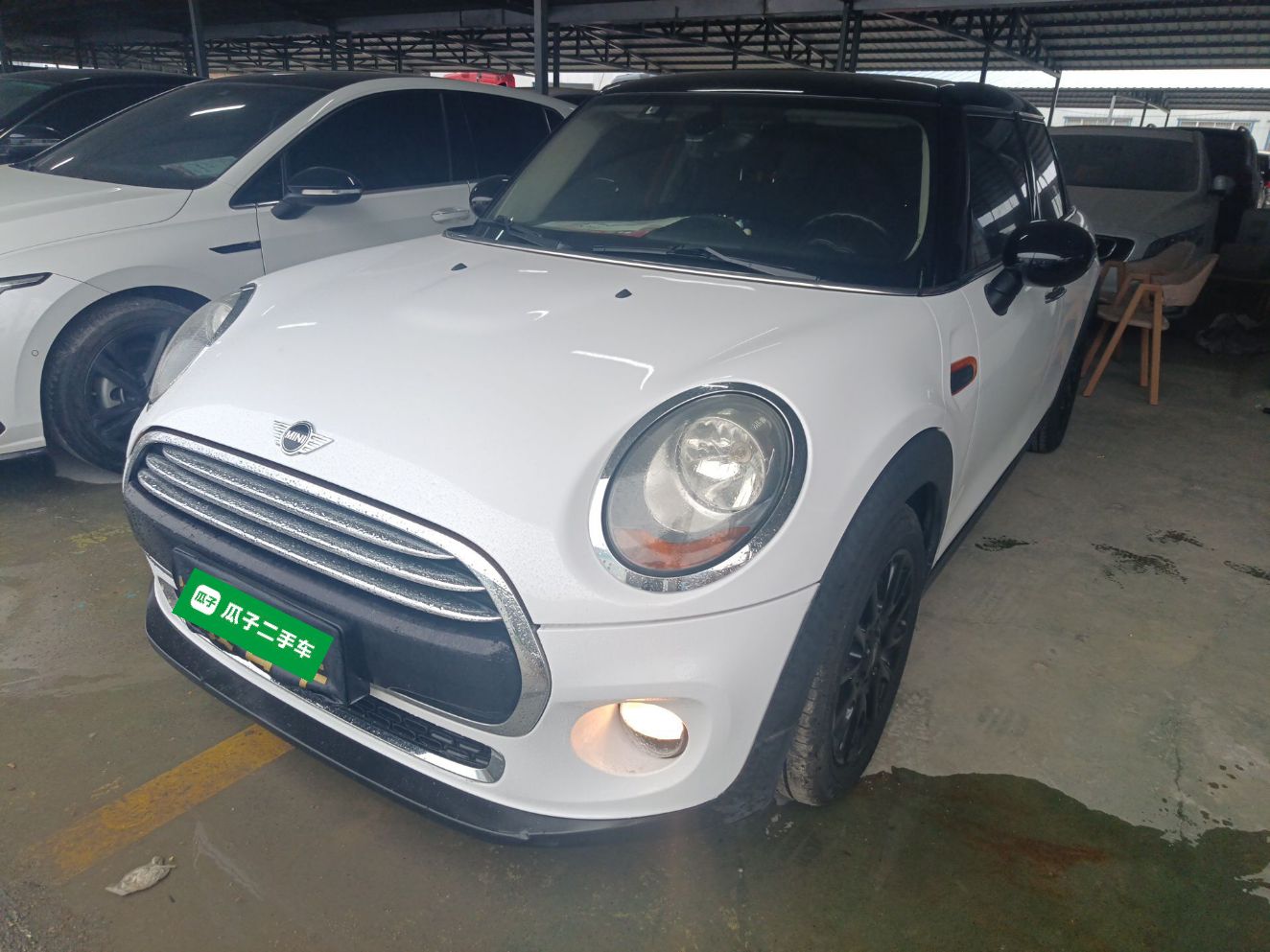 Parte inferior delantera