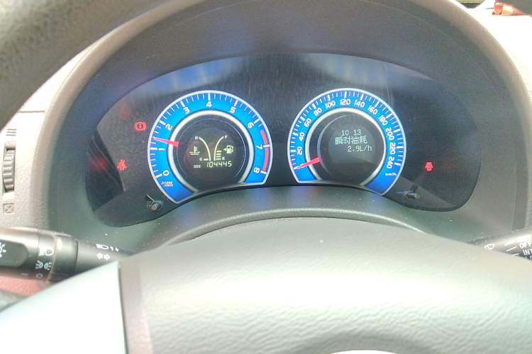 Used BYD L3 2015 Energy-Efficient Model 1.5L Manual Comfort Edition
