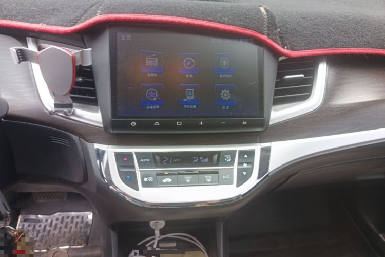 Used Honda Jade 2016 1.8L Automatic Comfort Version 5 Seats Audio And AC Panel