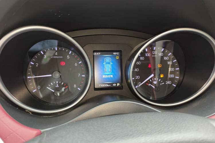 Used Haval H6 Coupe 2020 SmartConnect Edition 1.5T Automatic Two-Wheel Drive Luxury SmartConnect Model
