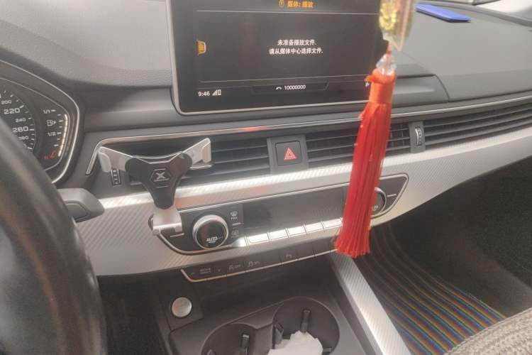 Used Audi A4L 2017 40 TFSI Fashion Model