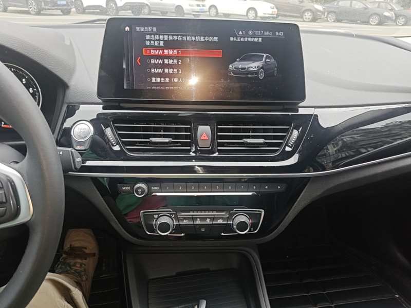 Used BMW 1 Series 2023 120i M Sport Edition — 12