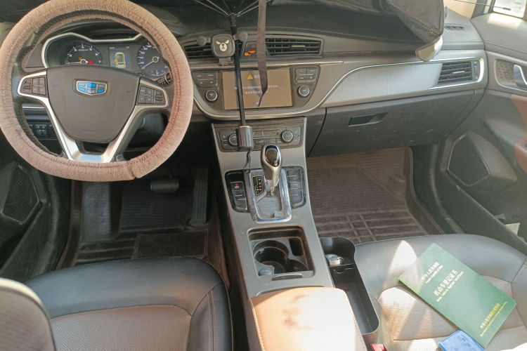 Used Geely Auto Emgrand GS 2017 Elegant Edition 1.3T Automatic Smart Connectivity Model