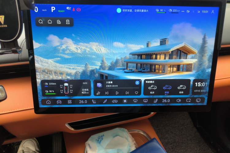 Used Deepal S07 2023 200Max Range-Extended Version Instrument Cluster