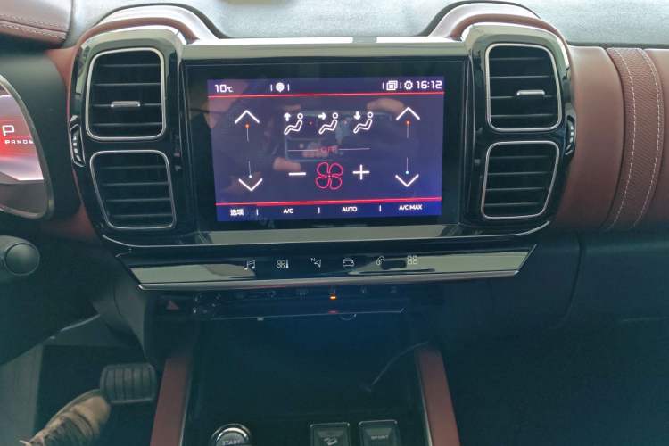 Used Citroen C5 AIRCROSS 2017 380THP Luxury Model