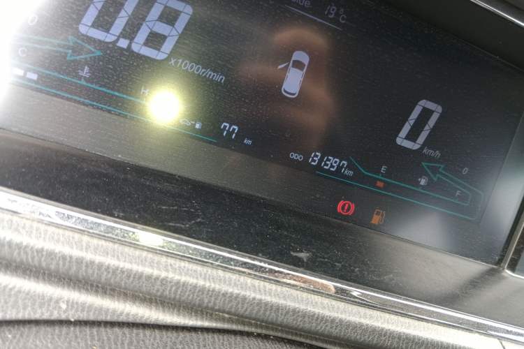 Used CHANGAN KAICHENG Oushang A600 2016 1.5L Manual Luxury 7-Seater Odometer Close Up