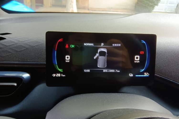 Used BYD Seagull 2023 Free Edition