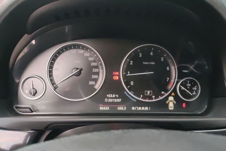 Used BMW 5 Series 2015 520i Elegant Edition