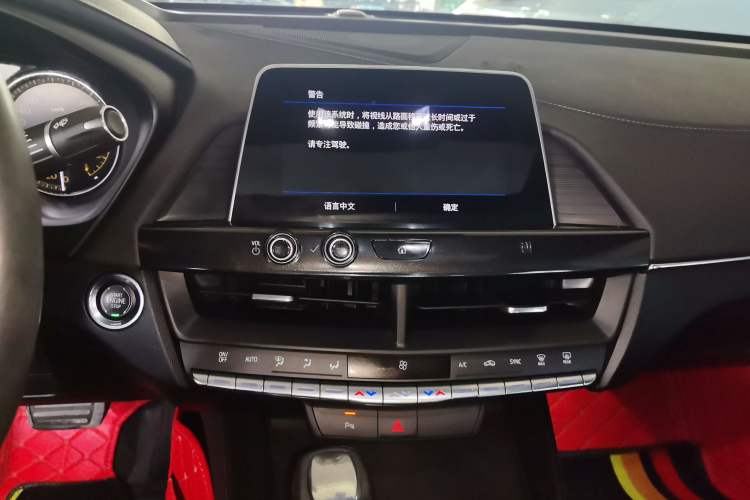 Used Cadillac CT4 2020 28T Fashion Edition
