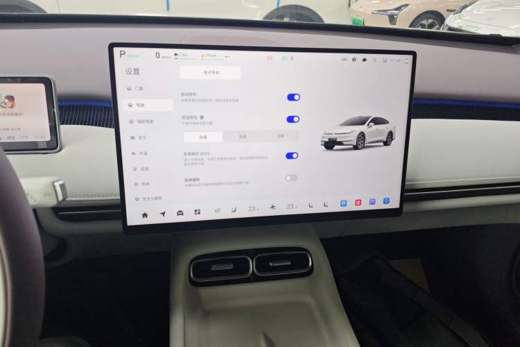 Used Qiyuan A06 2026 Model 240 Laser Ultra