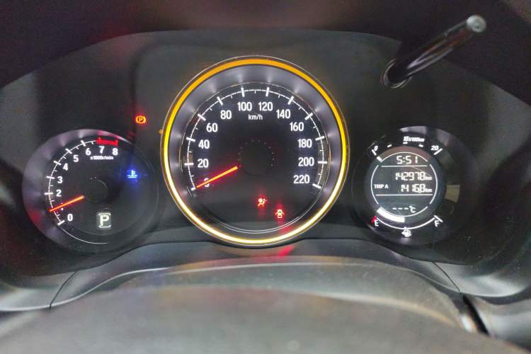 Used Honda XR-V 2015 1.5L LXi CVT Classic Edition
