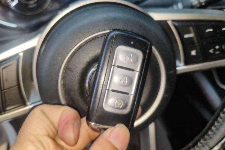 Used Dongfeng Fengon 500 2022 1.5T CVT Comfort Edition Vehicle Key