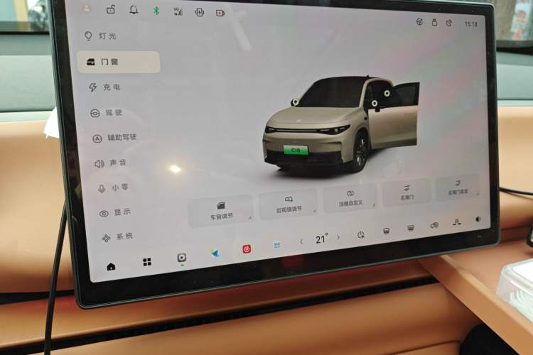 Used Leapmotor C10 2024 210 Smart Edition