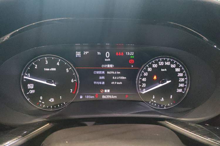 Used Buick Envision 2023 Encore Plus 652T Five-Seat All-Wheel-Drive Luxury Model Instrument Cluster