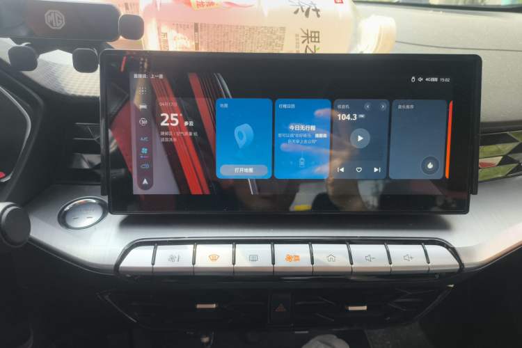 Used MG 5 2021 180 DVVT CVT Youth Luxury Edition
