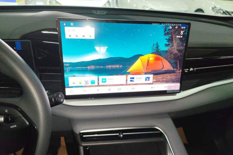 Used Geely Auto Emgrand X7 Sport 2026 Model 1.5TD Aspirational