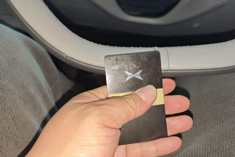 Used XPeng MONA M03 2024 620 with Ultra-Long Range