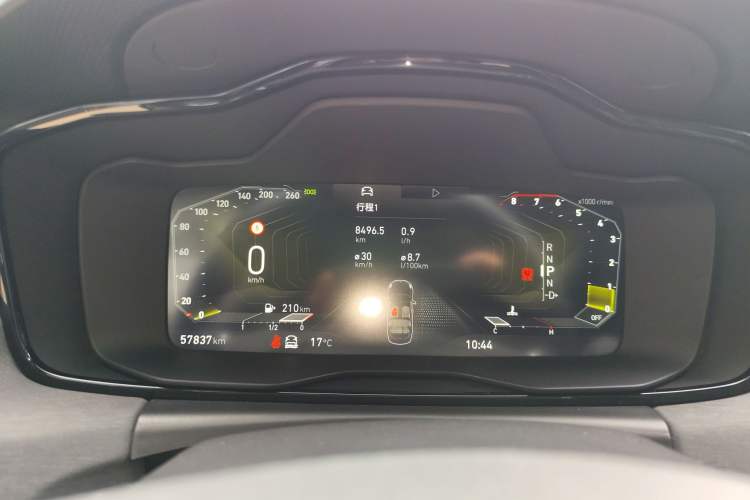 Used Lynk & Co 03 2022 1.5TD DCT JingPro
