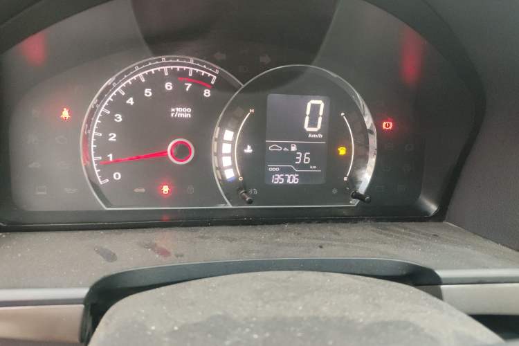 Used Roewe 350 2013 350S 1.5L Manual Xunchi Edition
