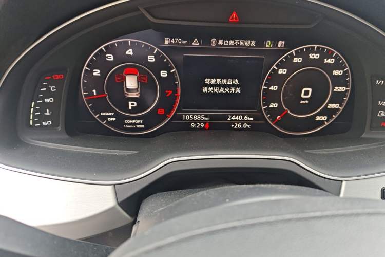 Used Audi Q7 2018 40 TFSI Comfort Model
