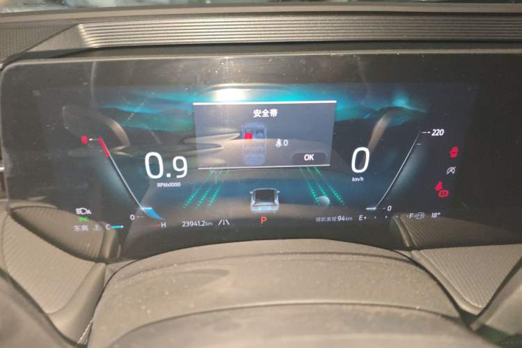 Used Ford Mondeo 2025 1.5T EcoBoost Luxury Version Instrument Cluster