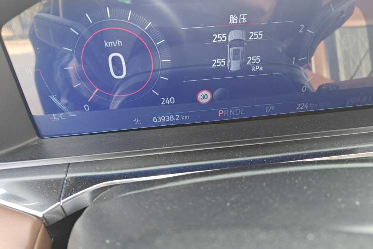 Used Ford Explorer 2023 EcoBoost 285 Four-Wheel Drive Titanium Edition 6 Seats