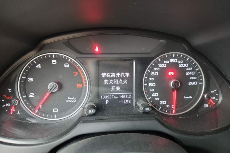 Used Audi Q5 2015 40 TFSI Technology Edition