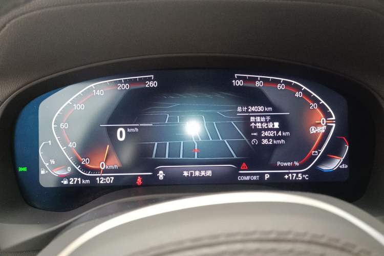 Used BMW X3 2023 Restyled xDrive30i Leading Edition M Night Sky Package