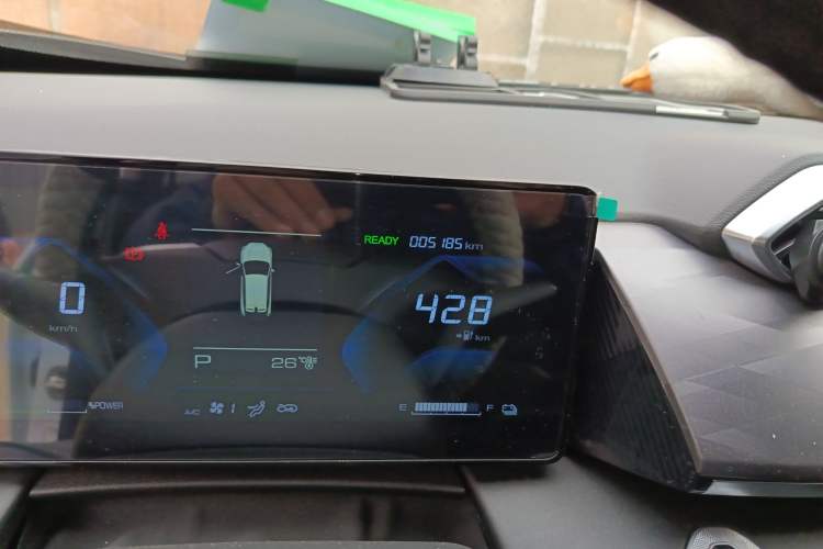 Used Dongfeng Aeolus SKY EV01 2025 530km AIR
