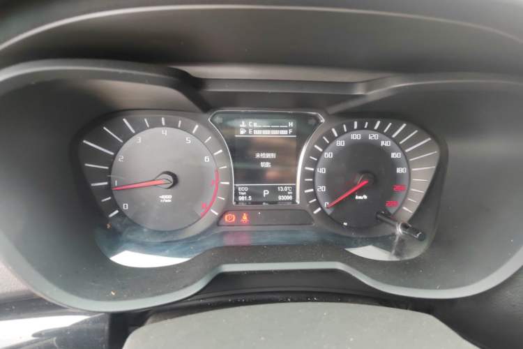 Used GAC Trumpchi GS4 2017 235T Automatic Two-Wheel Drive Luxury Smart Connectivity Version Instrument Cluster