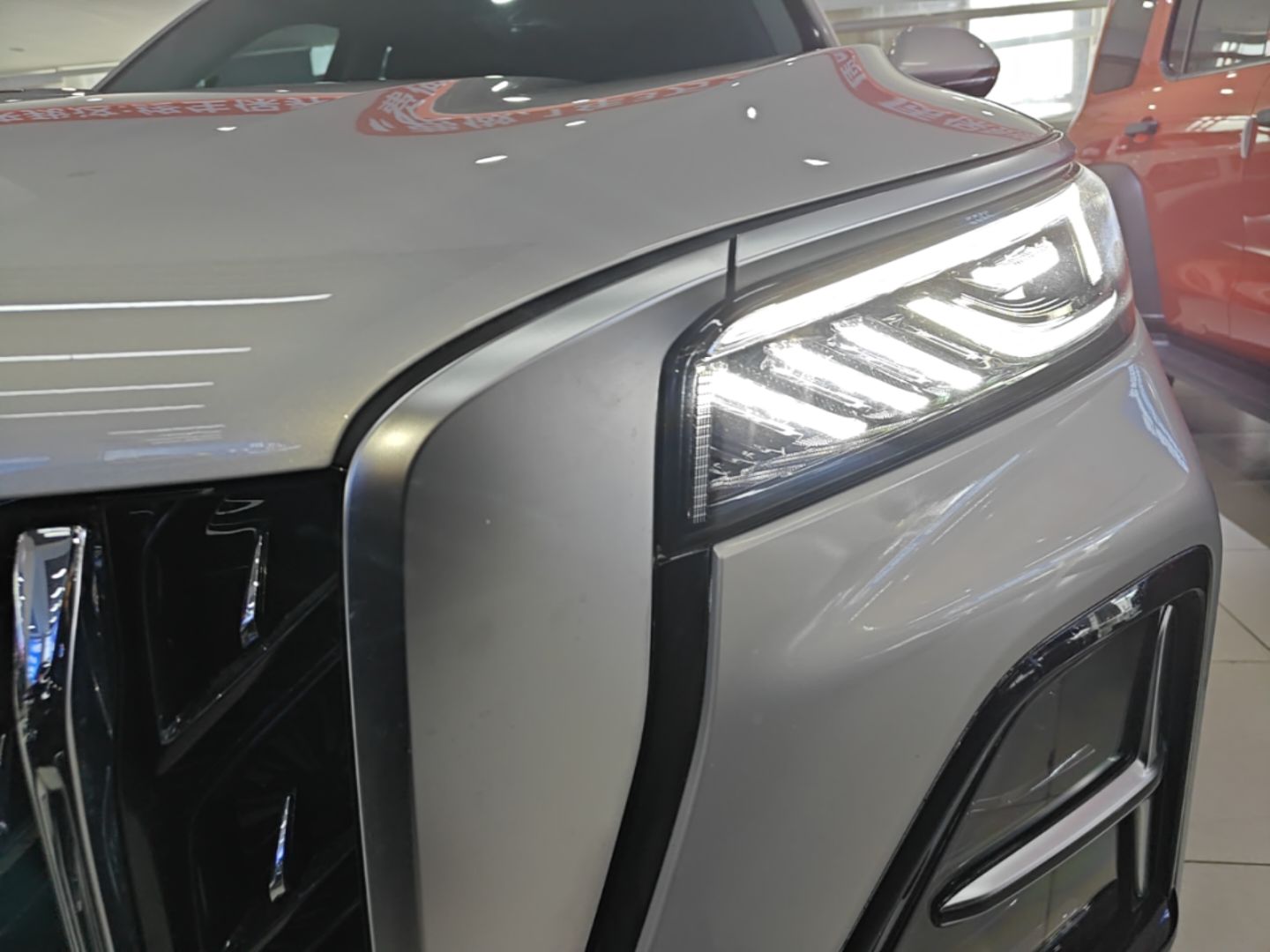 Hongqi HS5 2023 2.0T Four-Wheel Drive Flagship Pro Edition - Chinese Trim Xiang — снимка 8