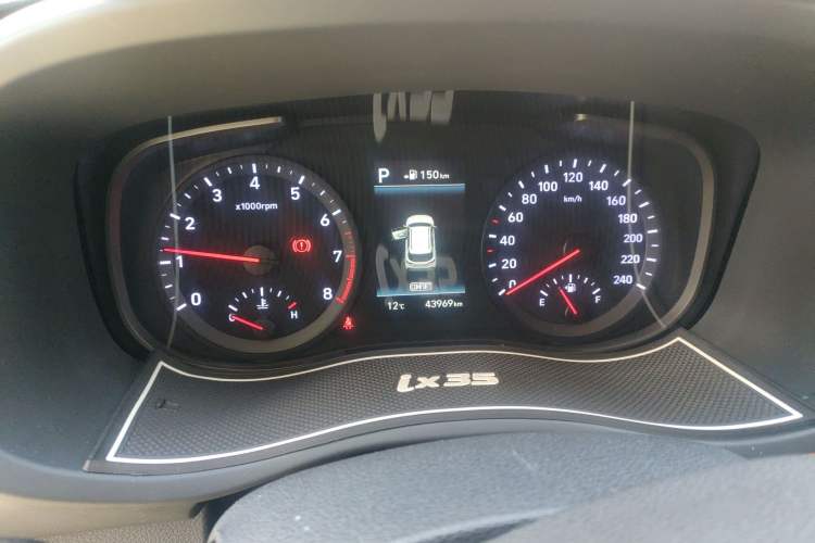 Used Hyundai ix35 2020 2.0L Automatic 2WD Zhiyong·Changxiang Edition Instrument Cluster