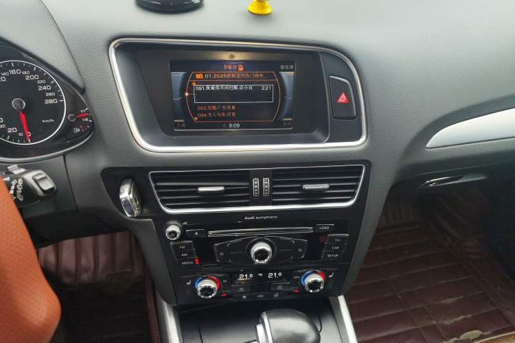 Used Audi Q5 2013 40 TFSI Technology Edition
