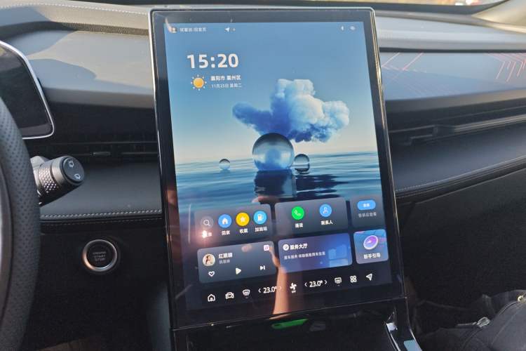 Used Geely Auto Emgrand X7 Sport 2023 Boyue COOL 1.5TD Smart Model Audio And AC Panel