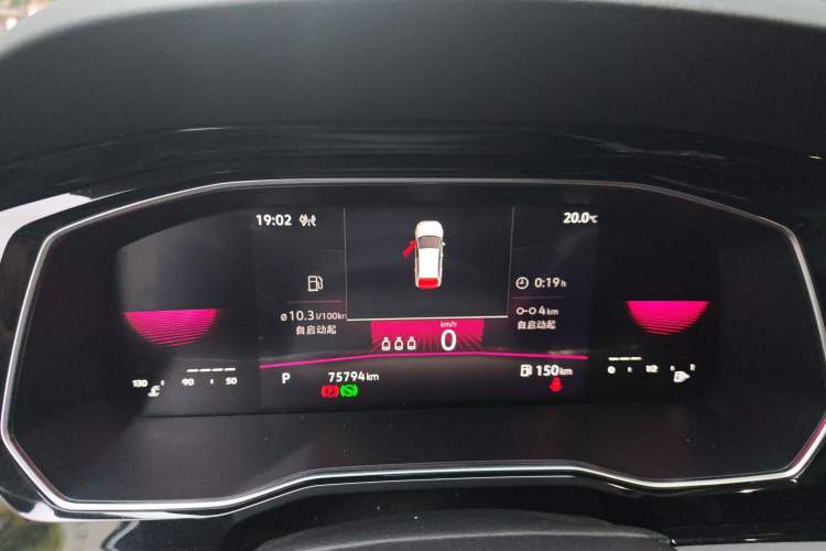 Used Volkswagen Sagitar 2021 280TSI DSG Comfort Connect Edition Instrument Cluster