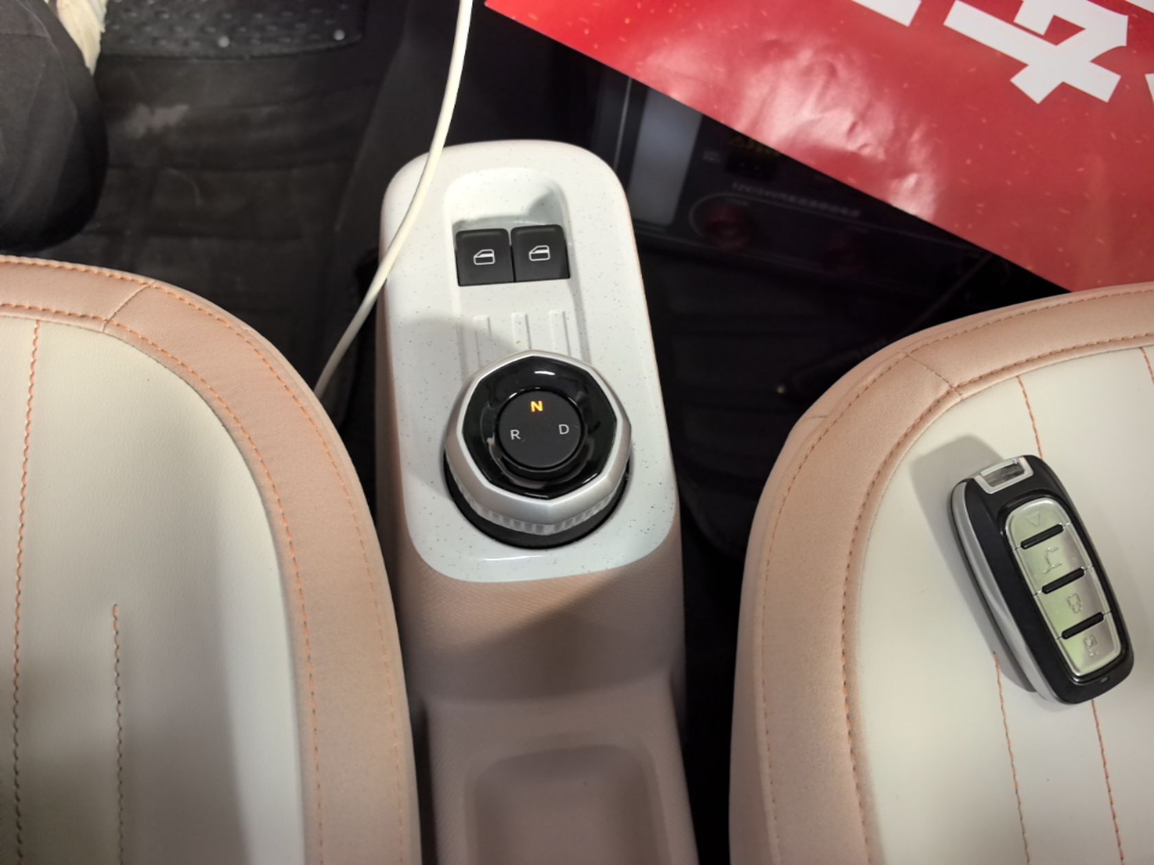 Geely Galaxy Panda 2024 Panda Mini 200km Endurance Bear — снимка 16