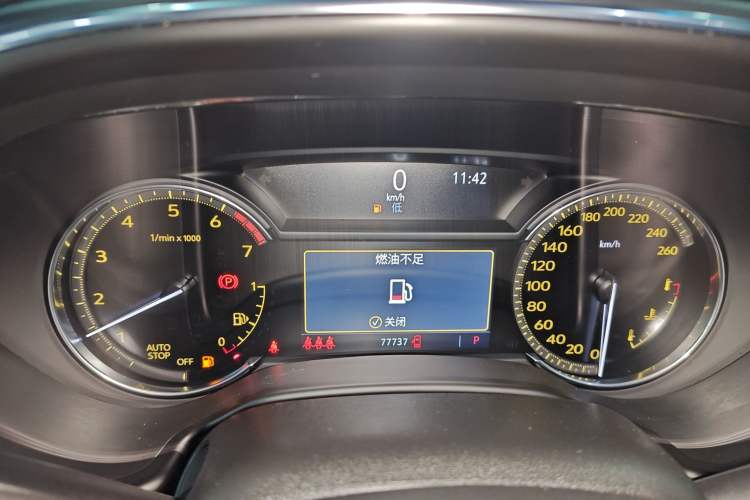 Used Cadillac CT5 2020 Revised Version 28T Fashion Edition
