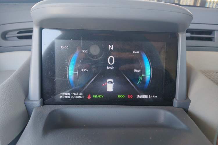 Used Bestune Pony 2025 222km Lightning Horse
