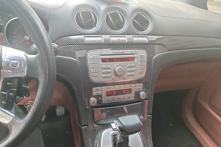 Used Ford S-MAX 2008 2.3L 7-Seater Luxury Version