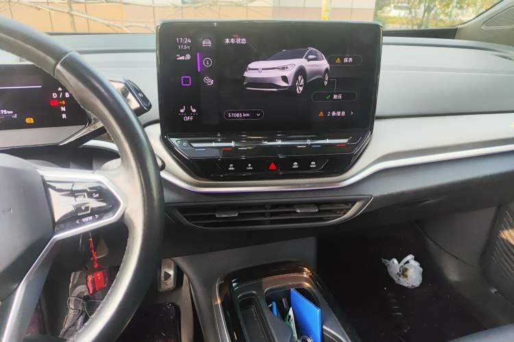 Used Volkswagen ID.4 CROZZ 2021 Long-Range Lite PRO Two-Wheel Drive Version Audio And AC Panel