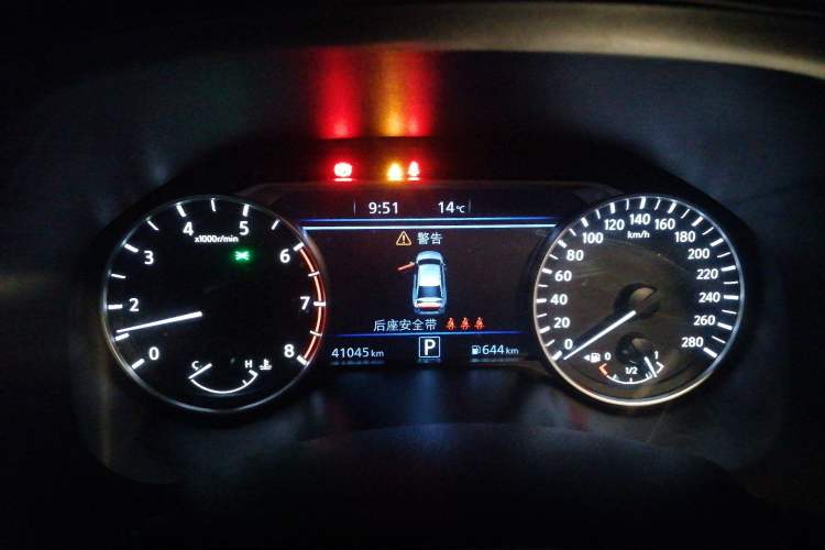 Used Nissan Teana 2021 2.0T XL Upper AD1 Smart Navigation Edition Instrument Cluster