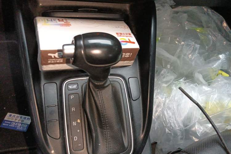 Used Kia Carens 2013 2.0L 7-Seater Automatic Comfort Edition China IV Standard